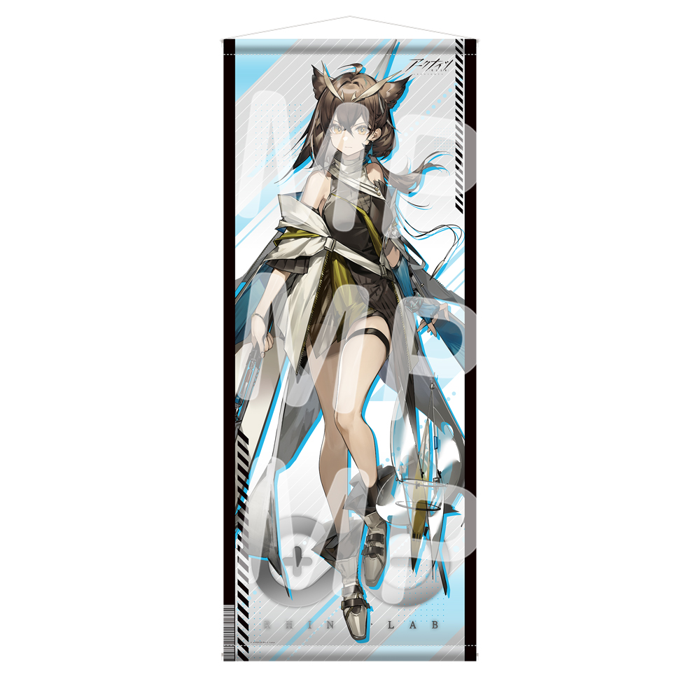 Yostar OFFICIAL SHOP ONLINE / ほぼ等身大タペストリー 淬羽サイレンス