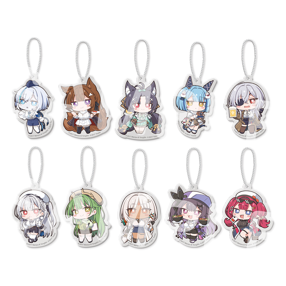 アズールレーン 大黒湯2023コラボ 大鳳キーホルダー アズールレーン