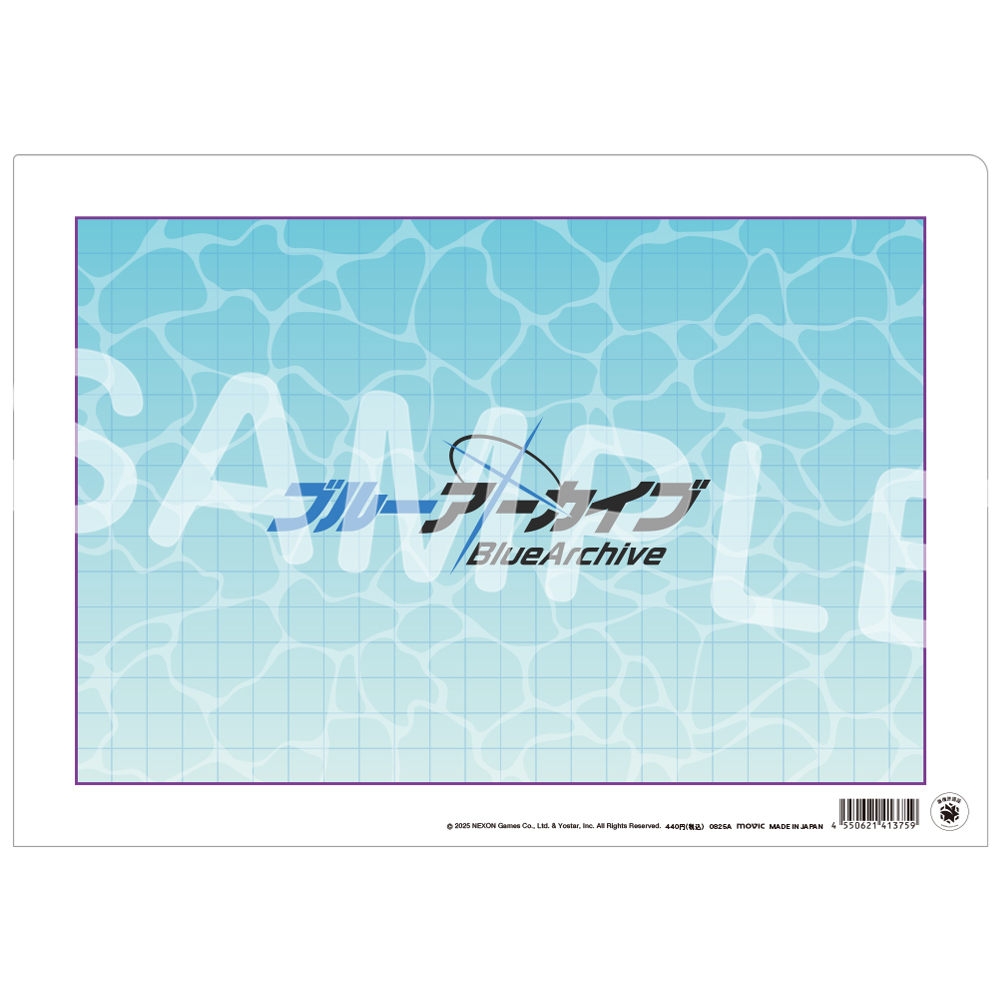 シン・秋葉原駅 ノベルティ クリアファイル&ステッカー Yostar