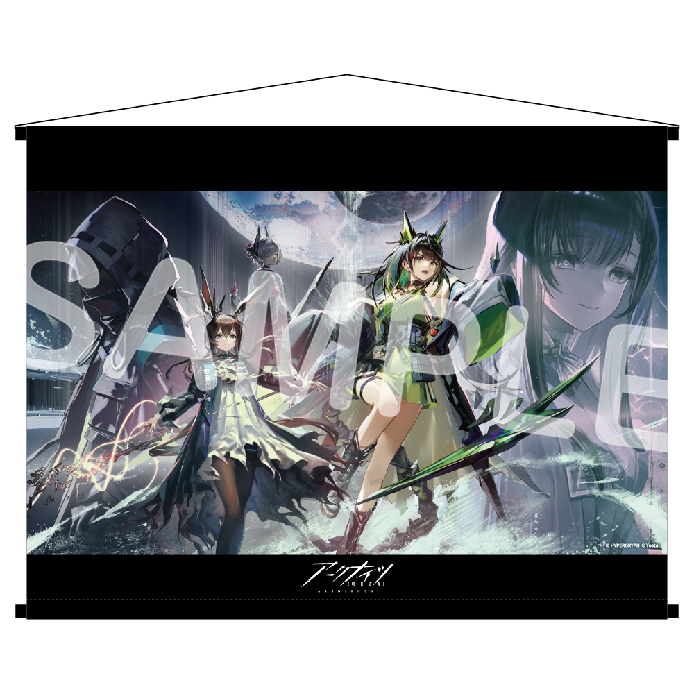 Yostar OFFICIAL SHOP ONLINE / B2タペストリー 6th Anniversary キー