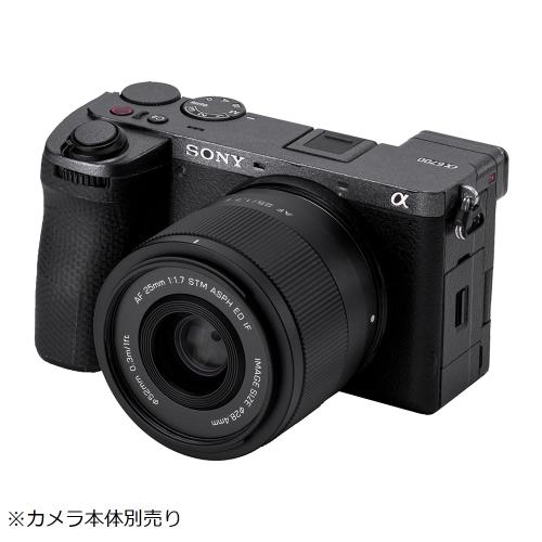 新品未開封 富士フイルム X-E5 Viltrox AF 25mm F1.7 新品)VILTROX