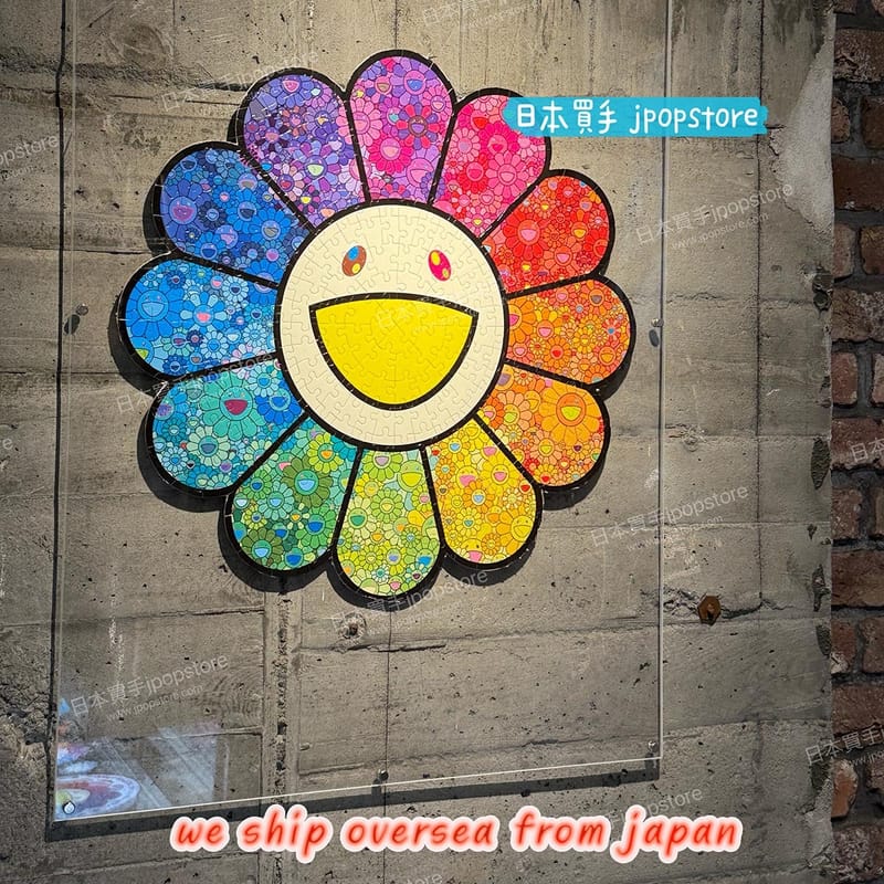 村上隆 ジグソーパズル A Flower Forest Yonaguni セット 新作】村上隆