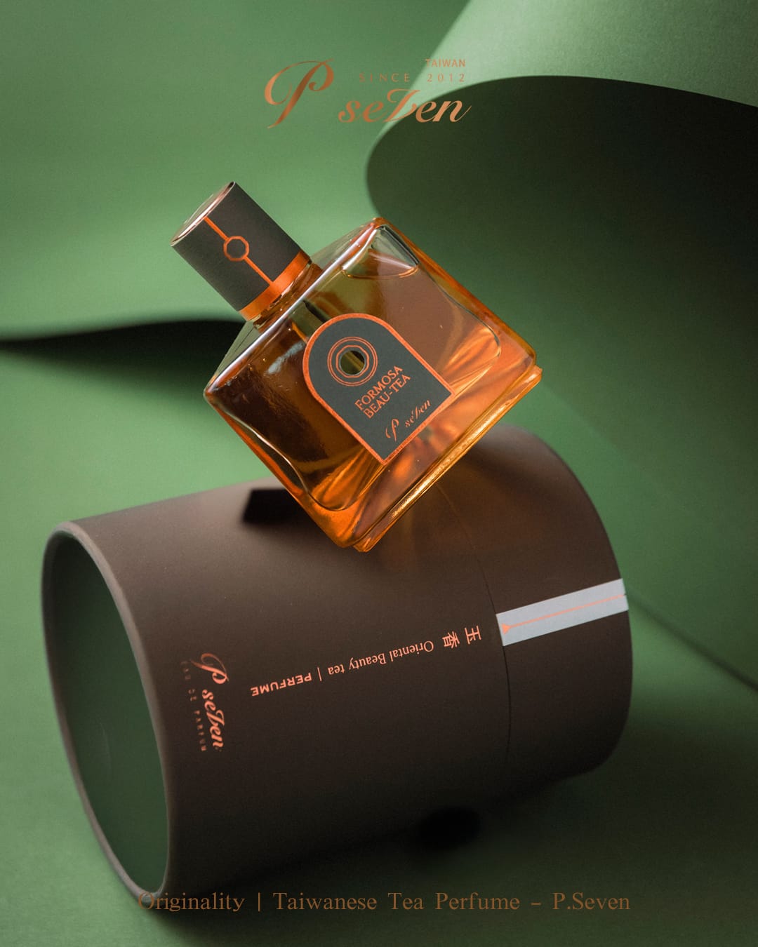 P.Seven 耀香 耀香 RUBY BLACK TEA オードパルファン 66ml | P.Seven茶
