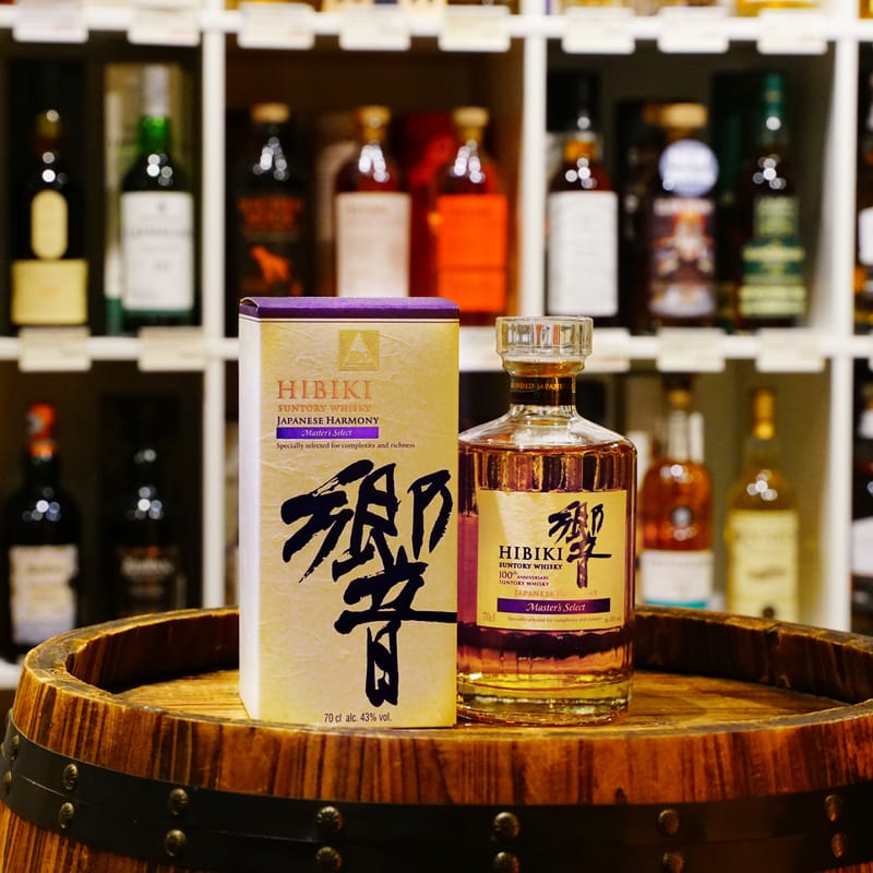 響 JAPANESE HARMONY マスターズセレクト 700ml 2本 響 Japanese