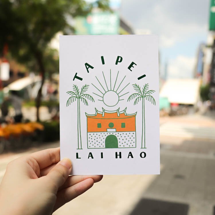 ARufa 世界へ行く ~台湾編~ オモコロ サイン ポストカード ARufa 世界