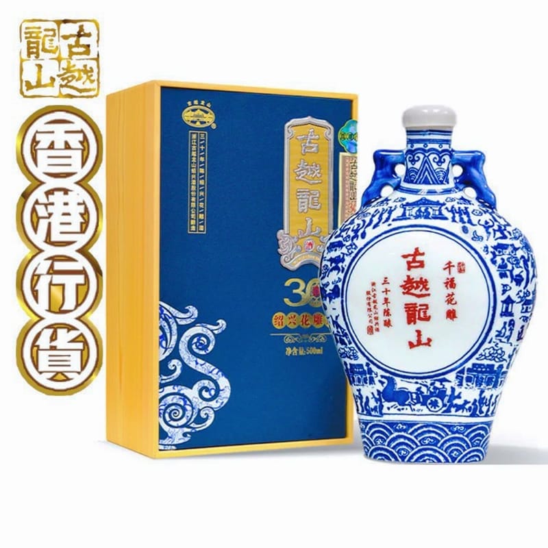 古越龍山- 千福三十年紹興花雕酒(禮盒裝) [500ml]