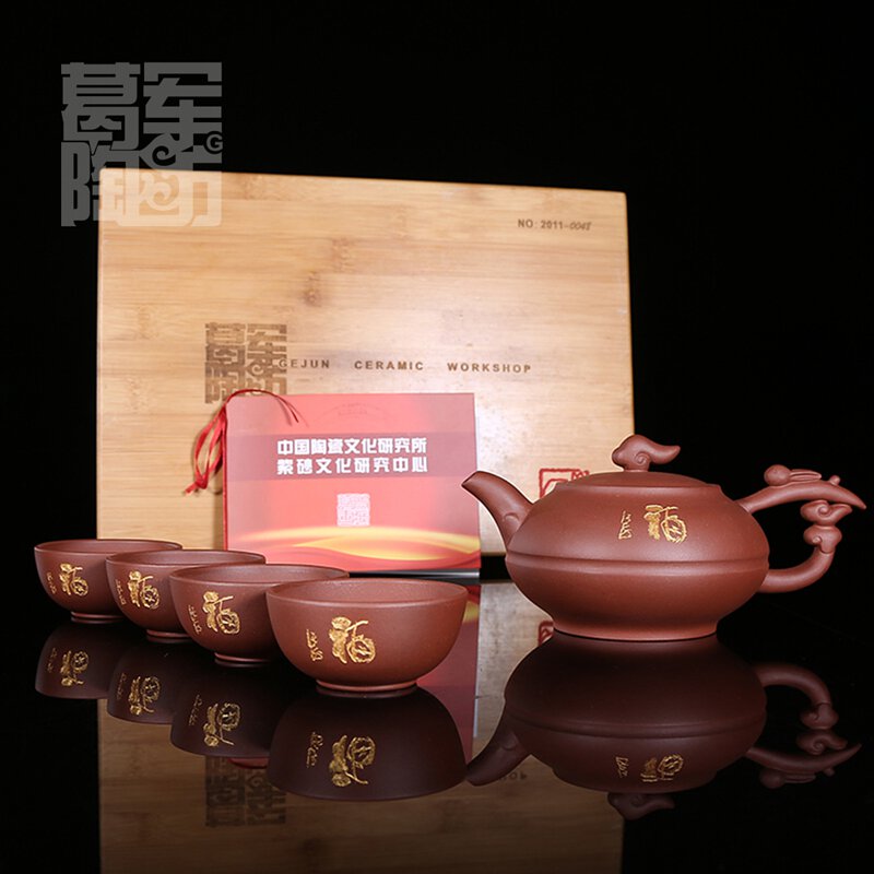 中国宜興猴段泥壺 中国宜興猴段泥壺 中国宜興猴段泥壺 中国宜興猴段泥壺