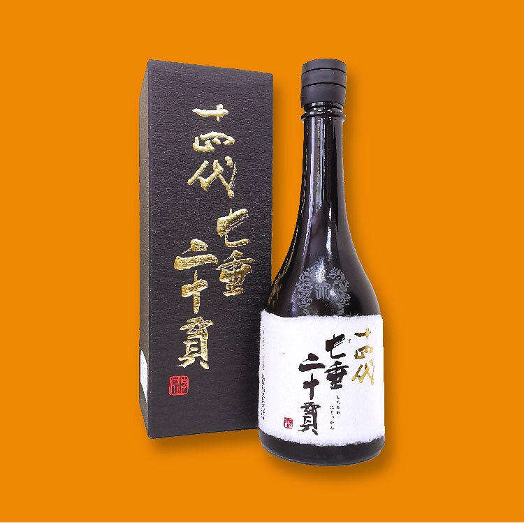 空瓶＆箱】十四代双虹 720ml 十四代 双虹 空瓶 空瓶】十四代 双虹