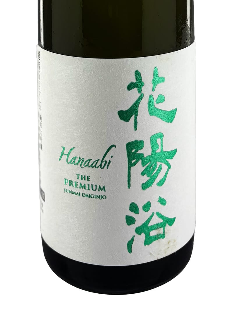 花陽浴The Premium 五百万石磨き四割純米大吟釀無濾過生原酒720ml| 酒