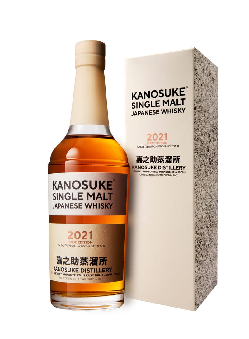 嘉之助Kanosuke Single Malt 2021 First Edition 700ml | 酒蛙