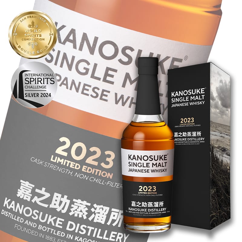 嘉之助Kanosuke Single Malt 2023 Limited Edition 700ml
