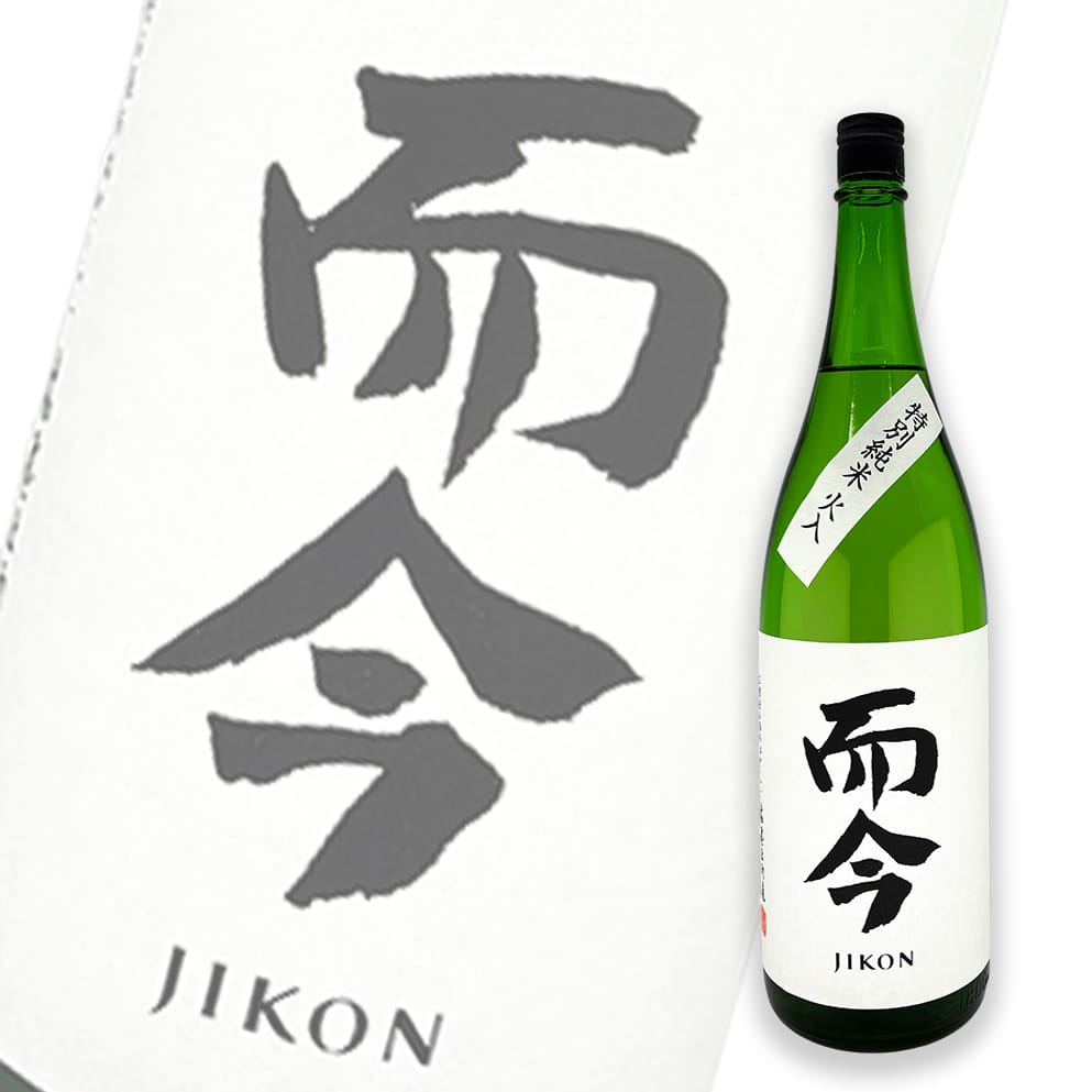 而今特別純米火入れ1800ml | 酒蛙Sakewa | 日本酒專門店