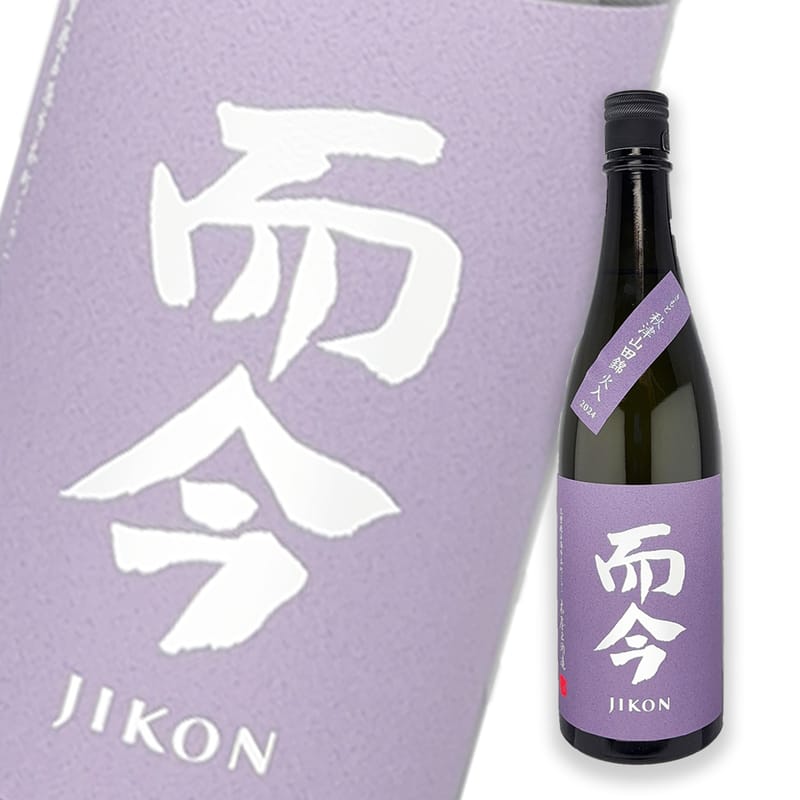 ☆ 而今 秋津 山田錦 ☆ 720ml きもと 而今 720ml 木桶 木屋正酒造而今