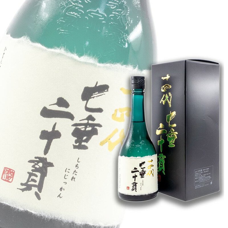 十四代七垂二十貫純米大吟釀720ml 禮盒裝| 酒蛙Sakewa | 日本酒專門店