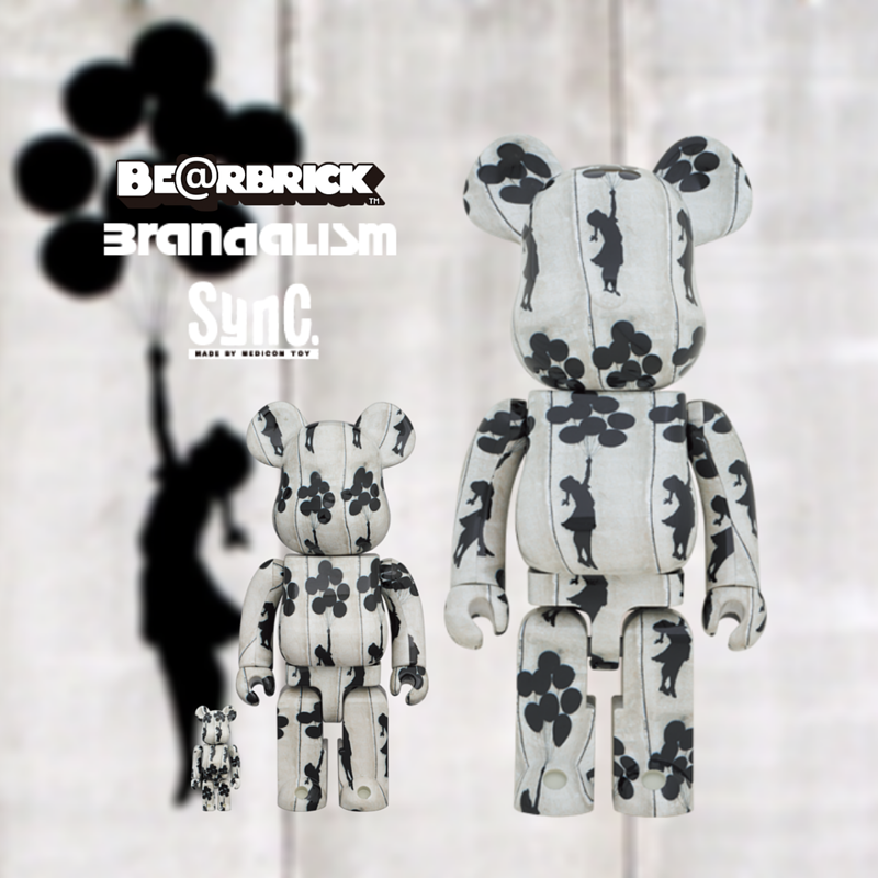 be@rbrick flying balloons girl 1000%
