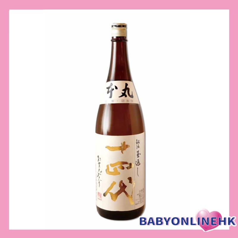 十四代本丸秘伝玉返し特別本釀造1800ml