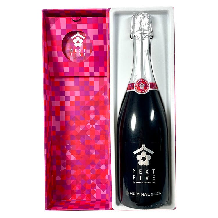 Next Five The Final 2024