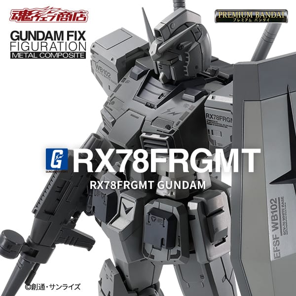 L COMPOSITERX78FRGMT GUNDAM 藤原ヒロシ L COMPOSITE RX78FRGMT