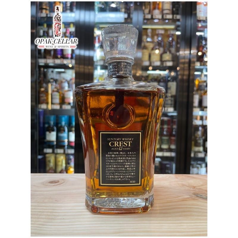 未開封】HIBIKI 12年 サントリーウイスキー 180ml ミニボトル