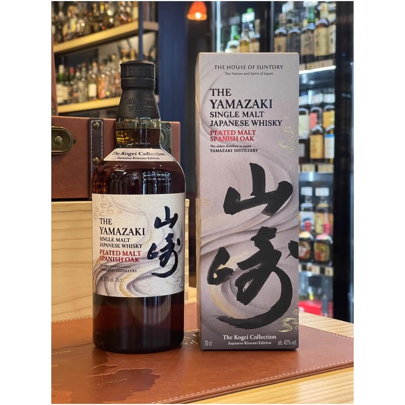 Yamazaki 山崎 Peated Malt Spanish Oak Single Malt Japanes