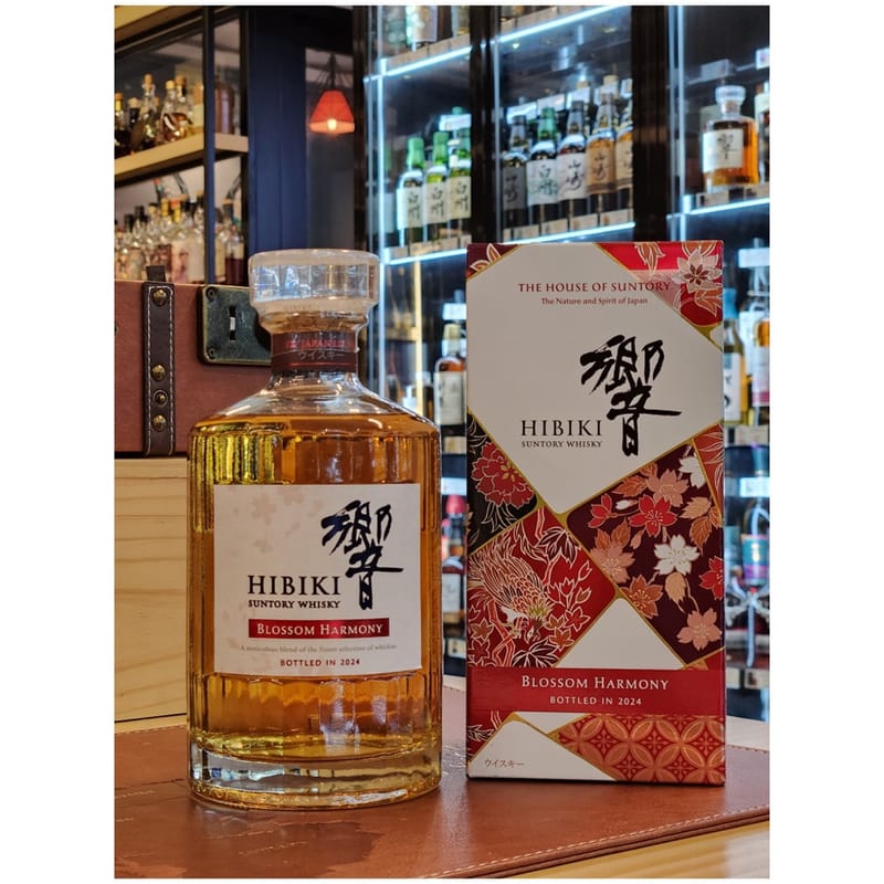 響 マスターズセレクト、余市グランデ1本、免税店限定サントリー