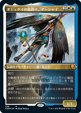 MTG ネザーゴイフ 4枚セット MTG】ネザーゴイフ 4枚セット MTG