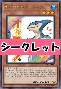 まんぞく屋 格安TCG通販 / 【LPST】LIMITED PACK －STAMP EDITION－