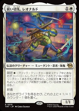 mtgまとめ売り マジック：ザ・ギャザリング まとめ売り カード 初期