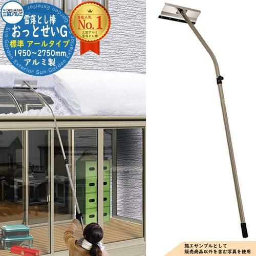 000000059345-01-l.jpg?t=