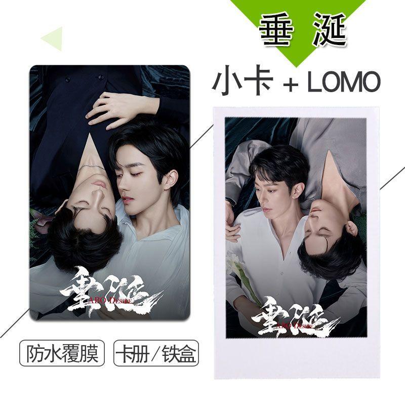 預購20天到貨垂涎小卡100張第一套無鐵盒黃星邱鼎傑江衡李沛恩花詠盛少