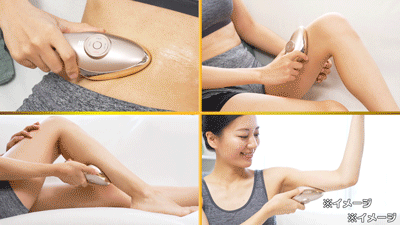 IKKOプロデュース MEラボンエクラ／美顔器 | TBSショッピング