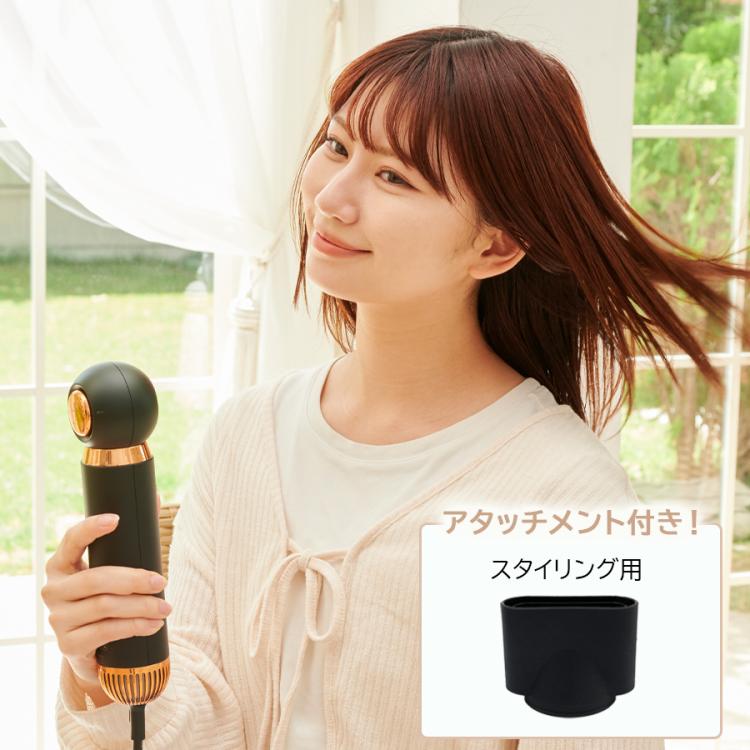 MEリカバリーエアー／ヘアドライヤー | TBSショッピング