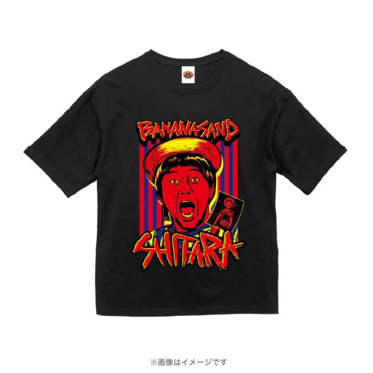 Banana Man Tシャツ Lサイズ バナナマン tシャツ Lサイズ 【公式通販】