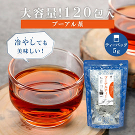 台湾茶・中国茶お得用 – Tokyo Tea Trading公式通販ショップ