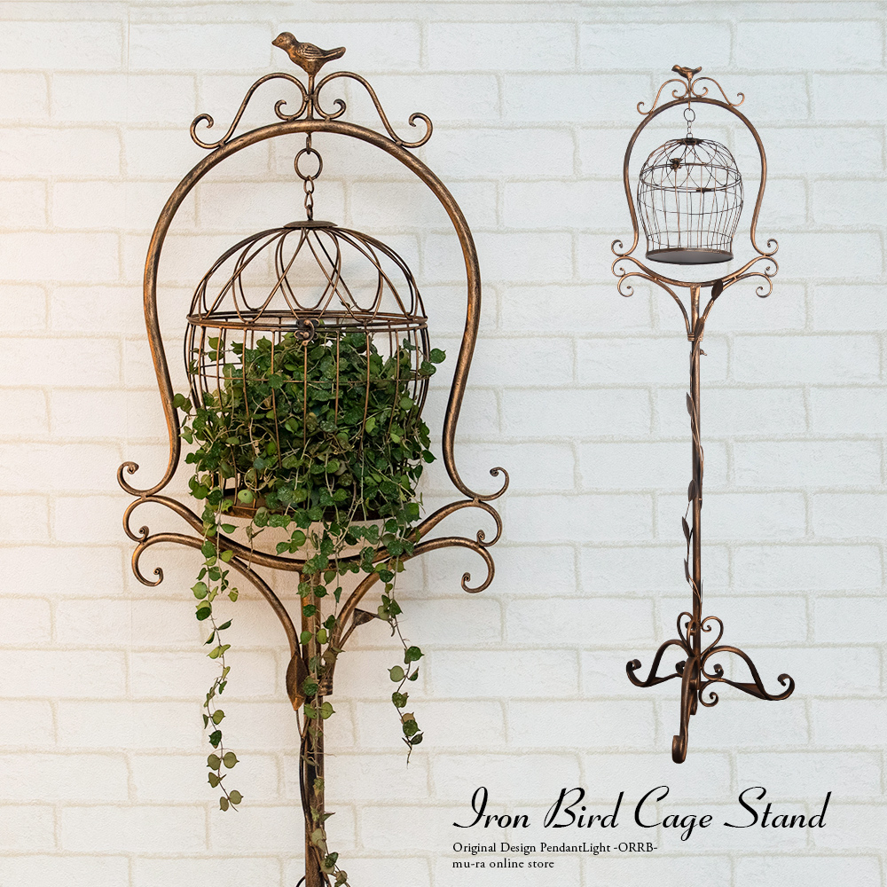 鳥かご スタンド 鳥籠 オブジェ 雑貨 インテリア アンティーク