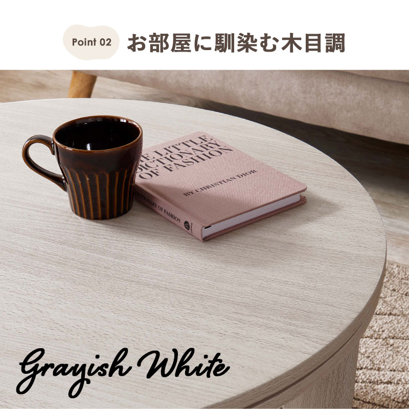 こたつ+布団掛モネ68 こたつ布団（掛けのみ） メレンゲタッチ2点セット