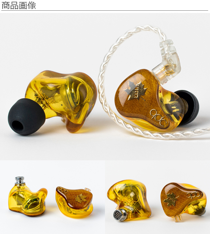 qdc キューディーシー QDC-HYBRID-FOLK-S Hybrid Folk-S ユニバーサル