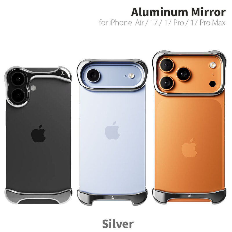 iPhone Air / 17 Pro Max ケース アルミ バンパー アルミ・ミラー
