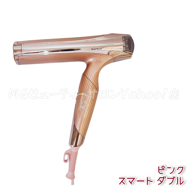 新品未使用】ReFa ドライヤー ピンク ReFa ヘアドライヤー ピンク 新品