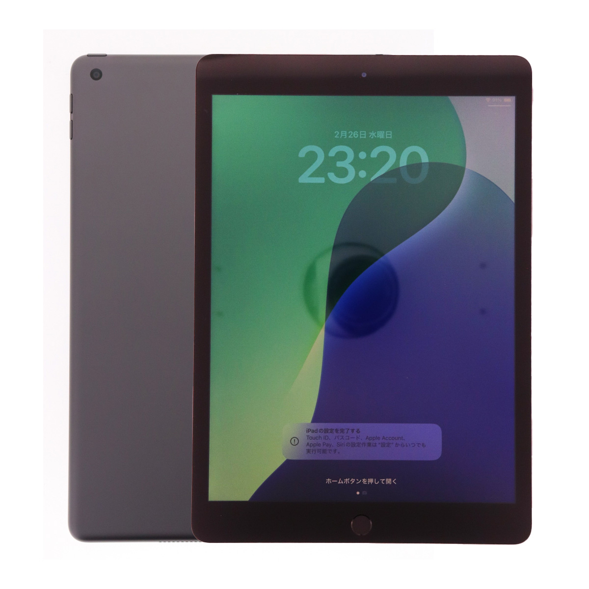 最新 iPad 第8世代（Wi-Fiモデル・32GB）