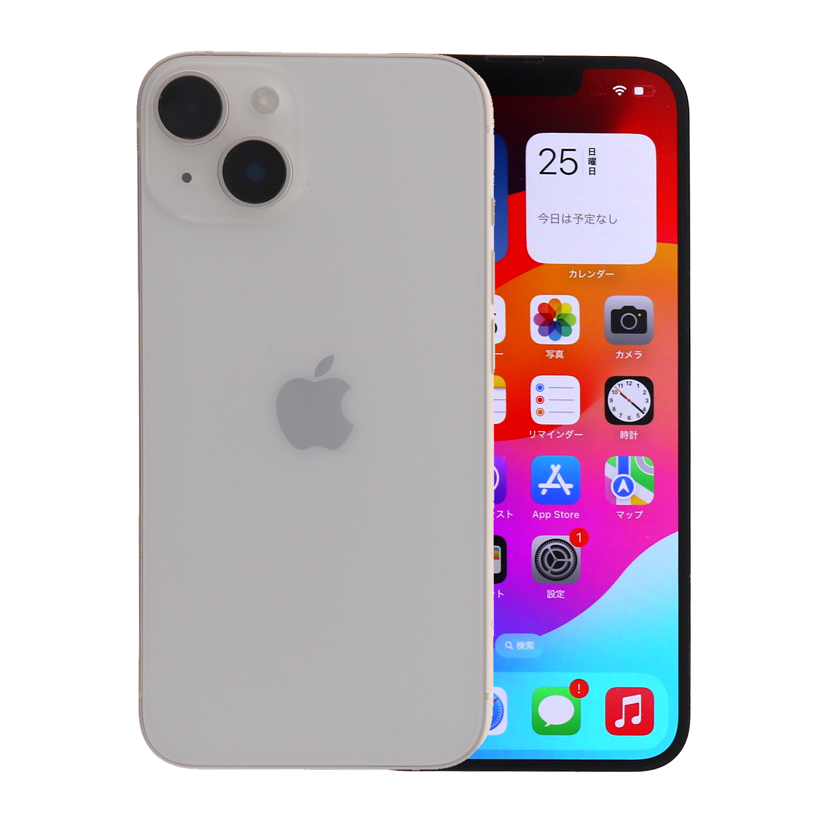 iPhone 14 256GB SIMフリー 中古 スマホ スマートフォン Aランク 本体