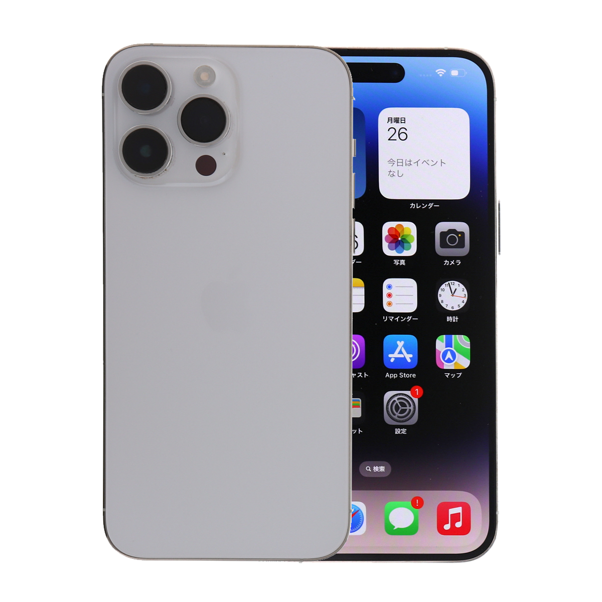 即日発送可【美品】iPhone14 pro シルバー 256GB SIMフリー 【公式通販】