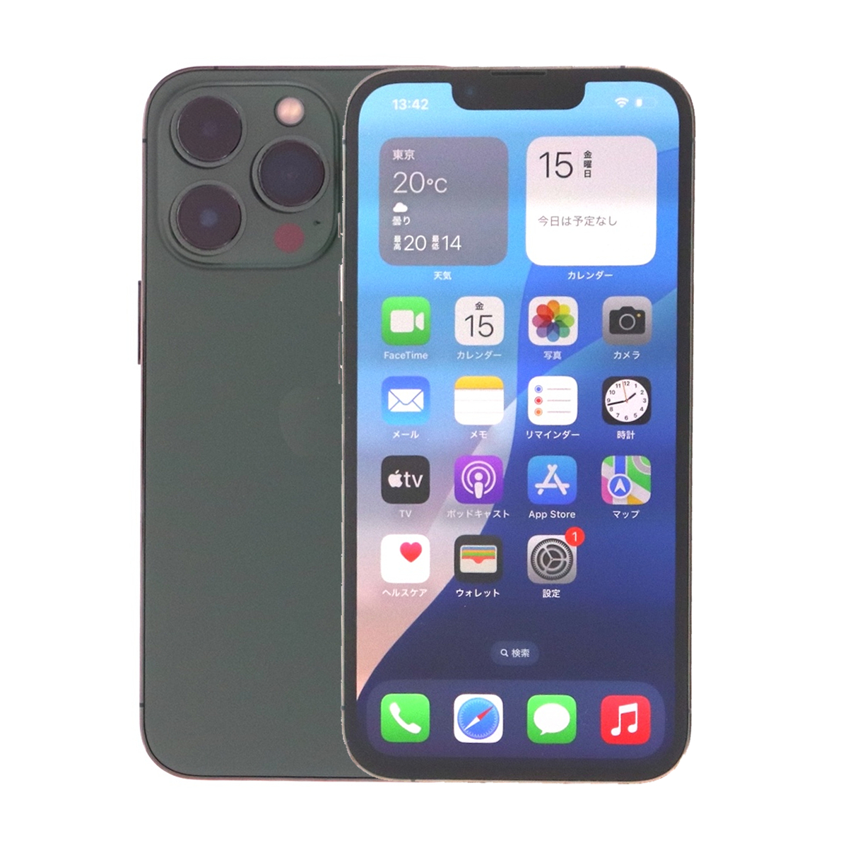 S 100% iPhone 13 Pro 128 GB SIMフリー 本体 Apple iPhone 13 Pro