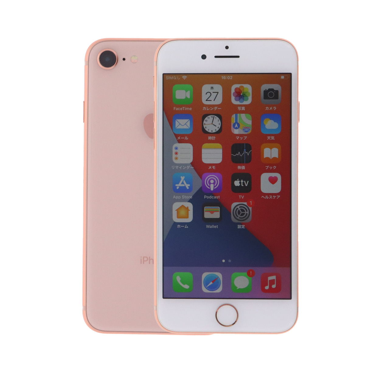 iPhone 8 2/7-2/8 500円クーポン 64GB SIMフリー 中古 スマホ