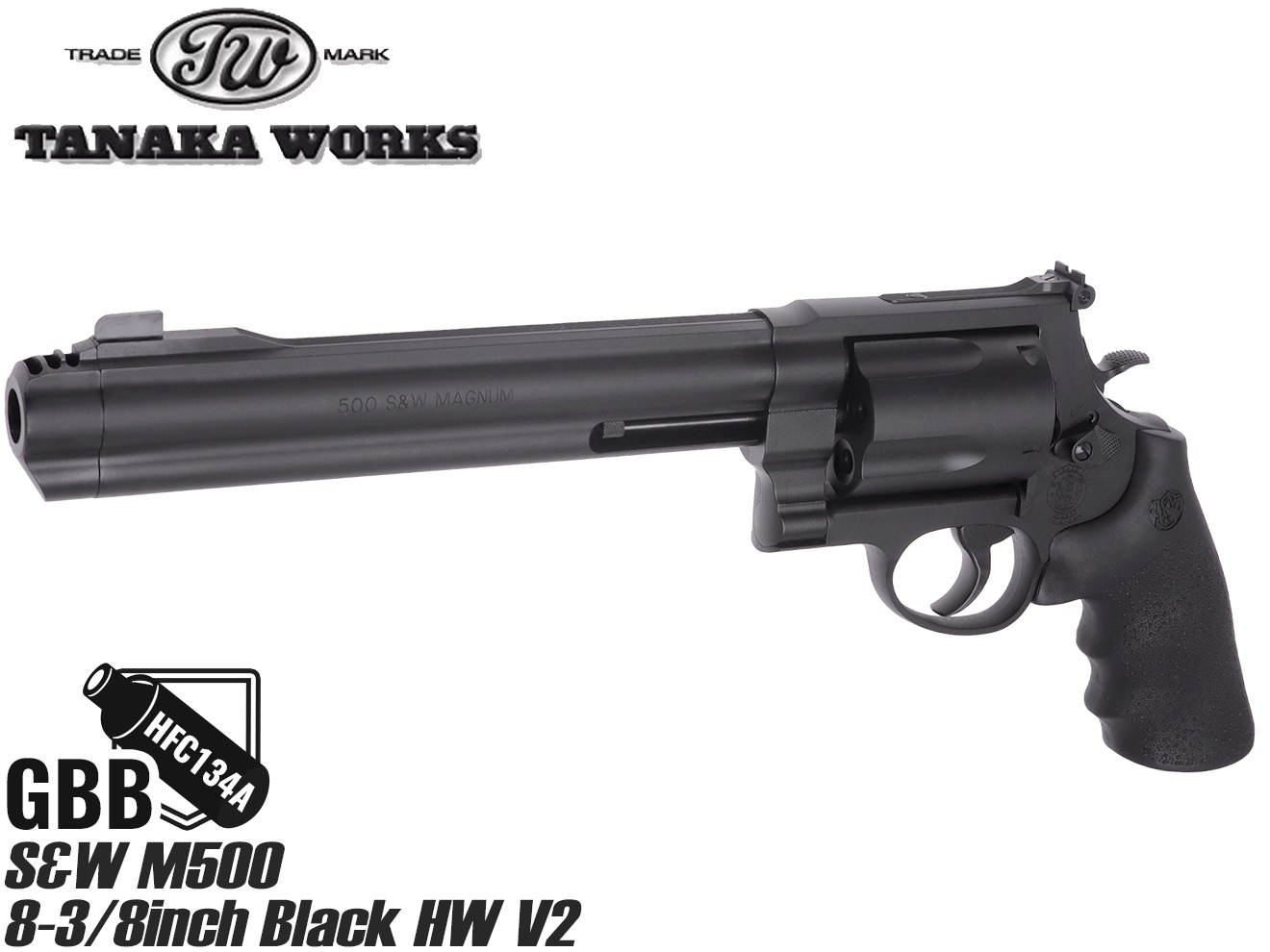 タナカ ガスガン S&W M500 6.5インチ Ver.2 TANAKA WORKS ガスガン S&W