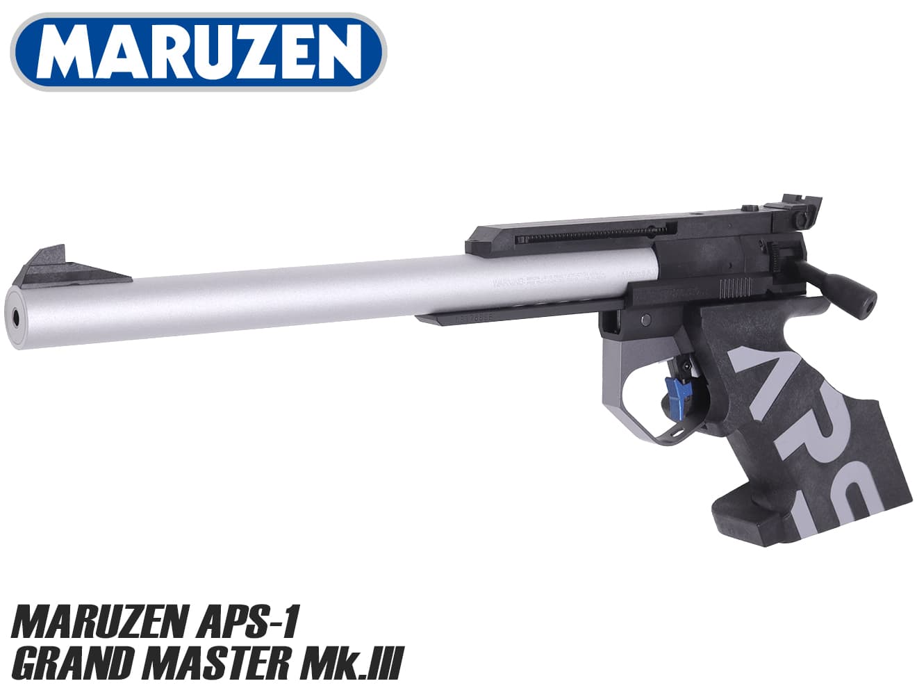 H9704B MARUZEN マルゼン APS-3 オリジナル 公式認定競技銃 : MILITARY