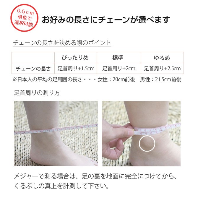 ハワイアンジュエリー K14ホワイトゴールド カットあずき太1.4mm