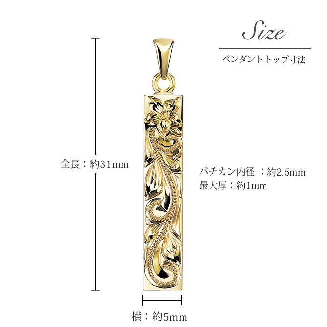 ハワイアンジュエリー ハワイアンジュエリー スクエア ネックレス K14