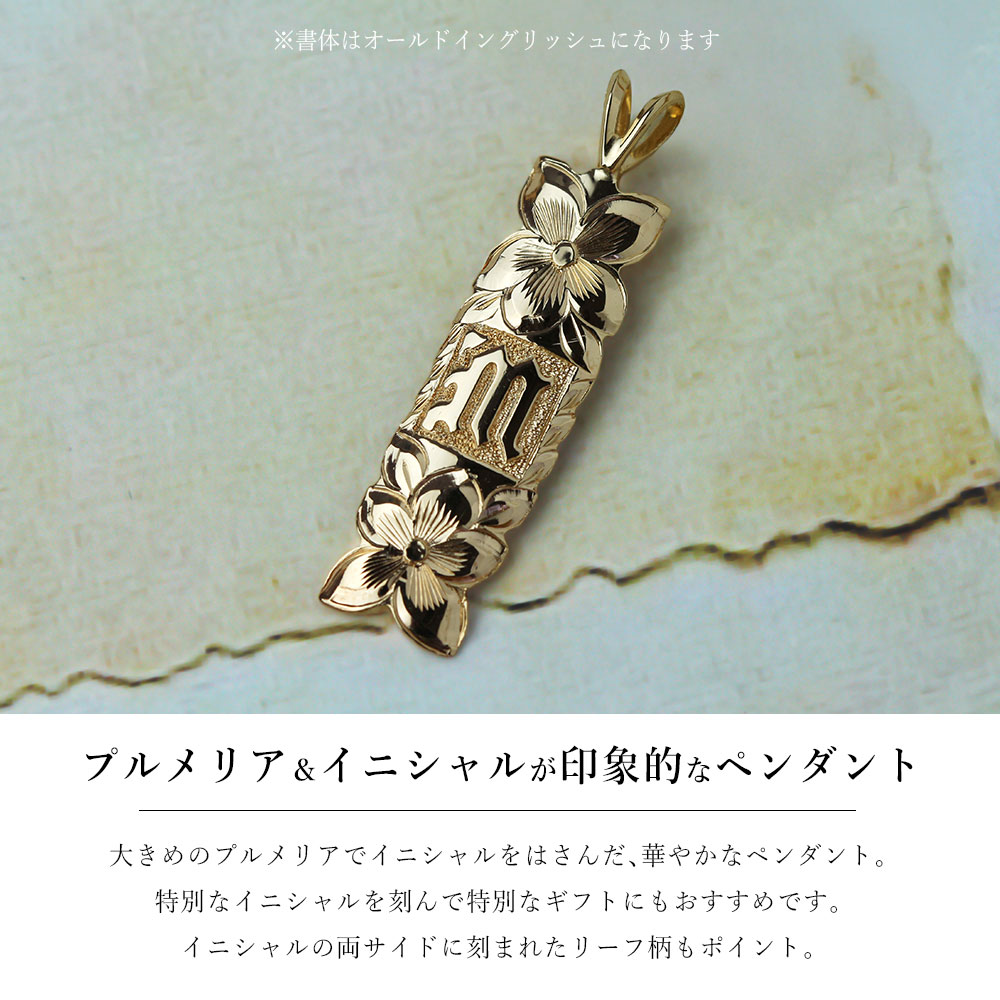 ハワイアンジュエリー ネックレス レディース ゴールド K14 14金
