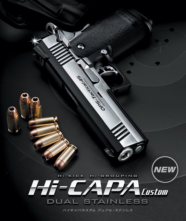 TOKYO MARUI（東京マルイ） ガスガン ハイキャパ カスタム デュアル